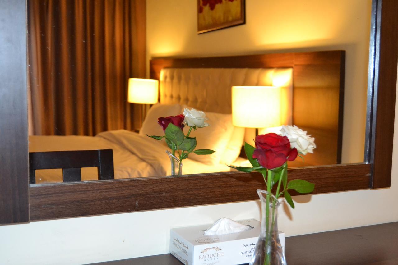 עמאן Lancaster Hotel Apartments - Dahiat Al-Rasheed מראה חיצוני תמונה